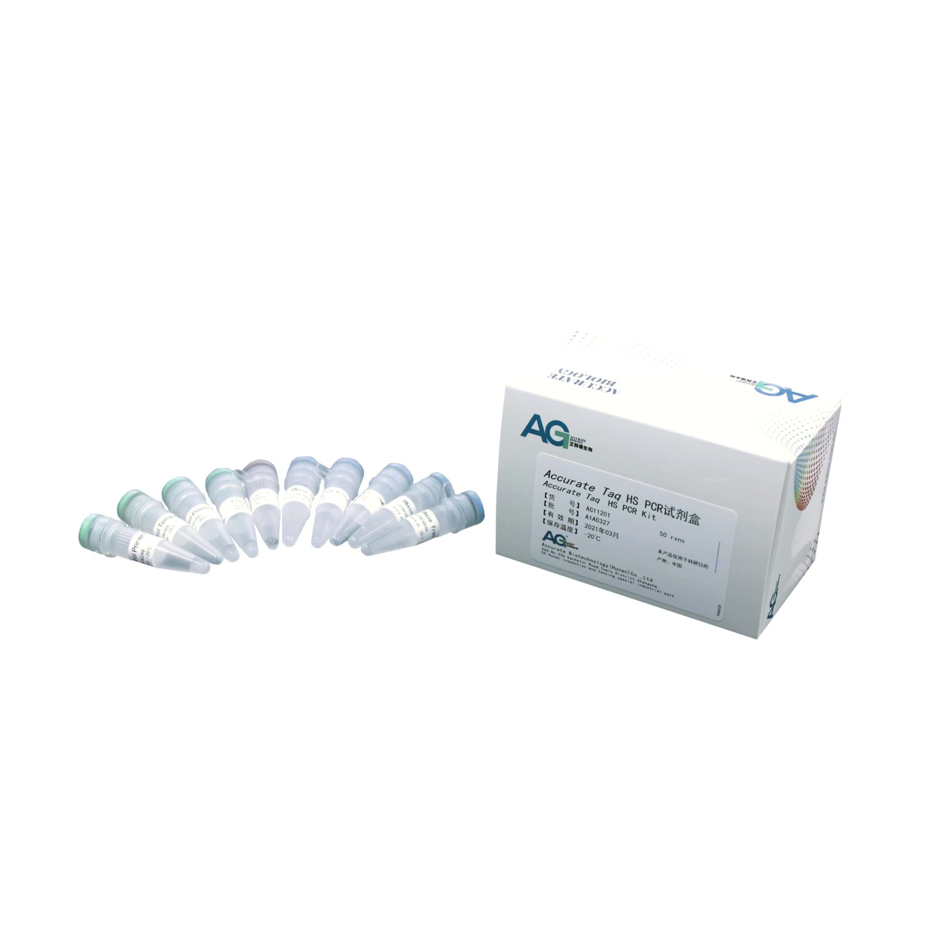 <i>Accurate Taq</i> HS PCR 试剂盒