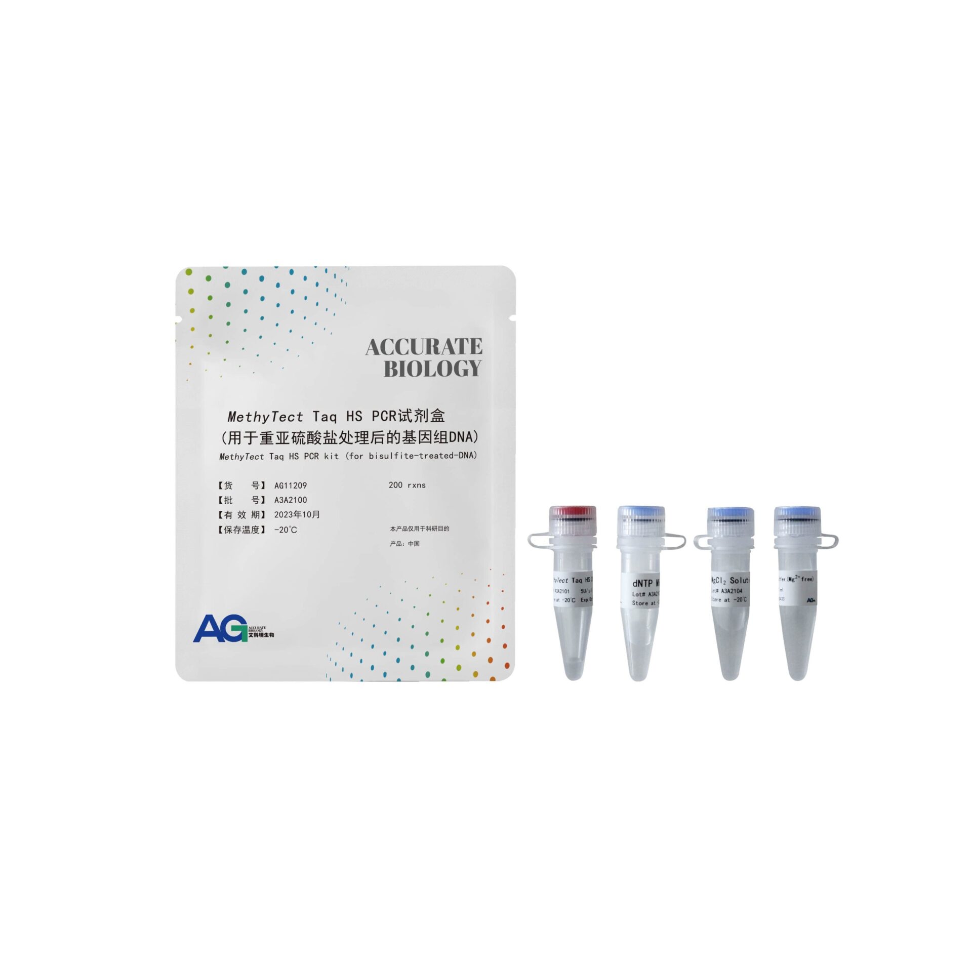 <i>MethyTect</i> Taq HS PCR试剂盒 (用于重亚硫酸盐处理后的基因组 DNA)