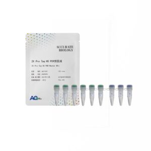 2X <i>Pro Taq</i> HS PCR 预混液 Ver.2