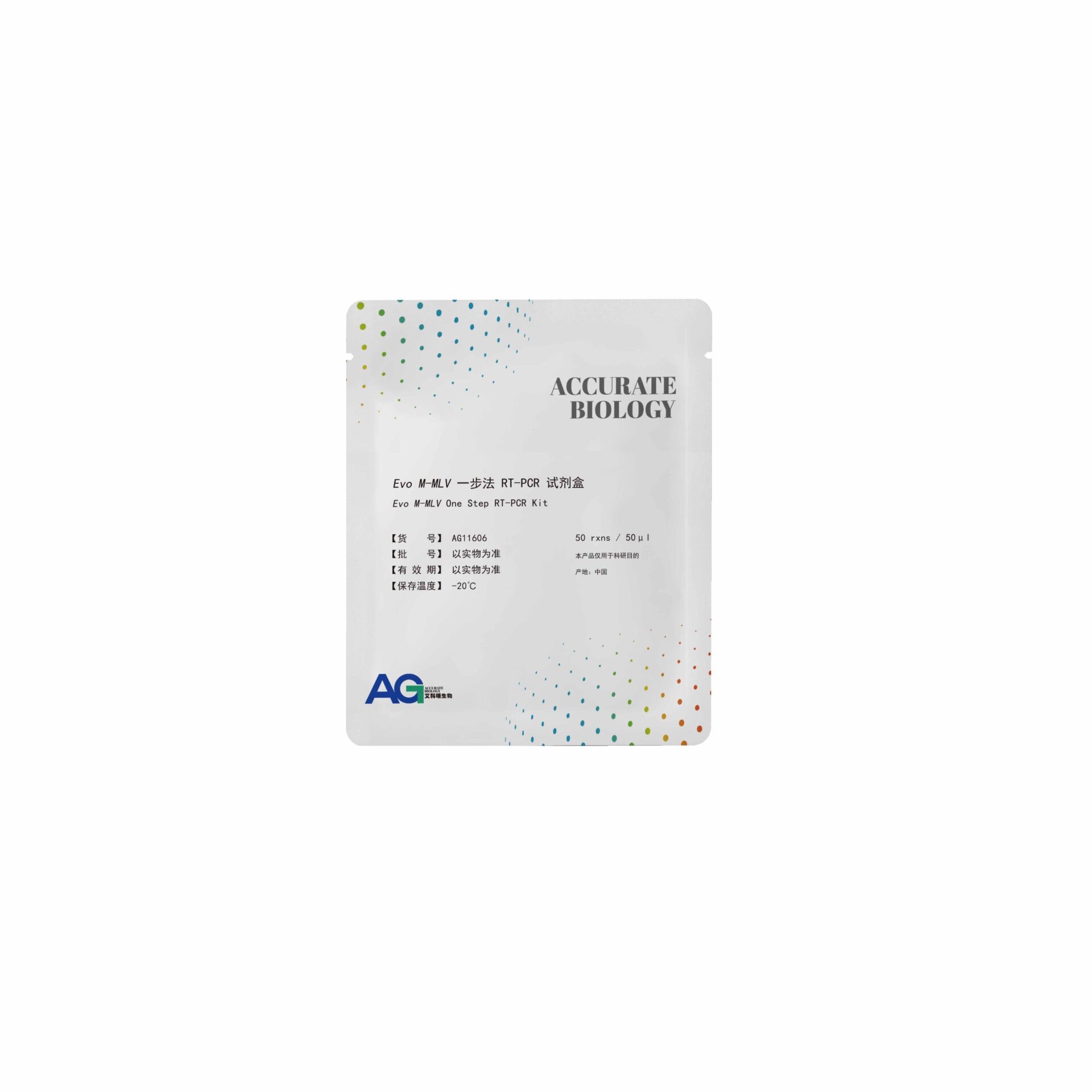 <i>Evo M-MLV</i> 一步法 RT-PCR 试剂盒