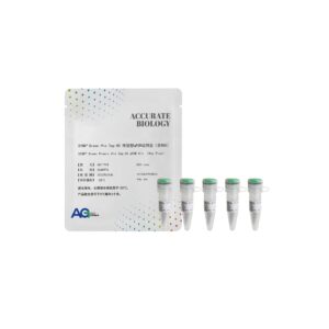 SYBR Green <i>Pro Taq</i> HS 预混型 qPCR 试剂盒（含ROX）