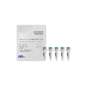 SYBR Green <i>Pro Taq</i> HS 预混型 qPCR 试剂盒 II（含ROX）