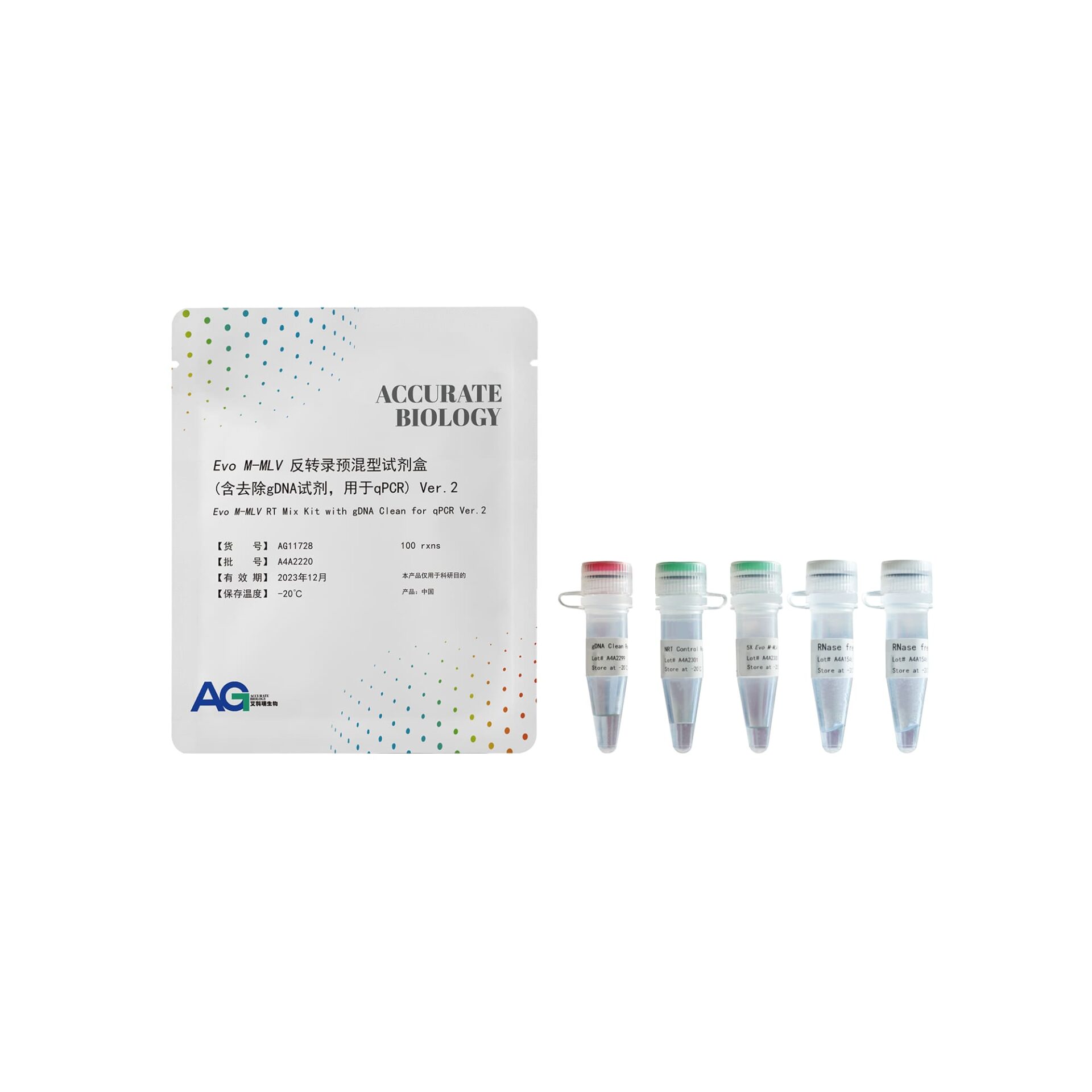 <i>Evo M-MLV</i> 反转录预混型试剂盒( 含去除 gDNA 试剂, 用于 qPCR )Ver.2