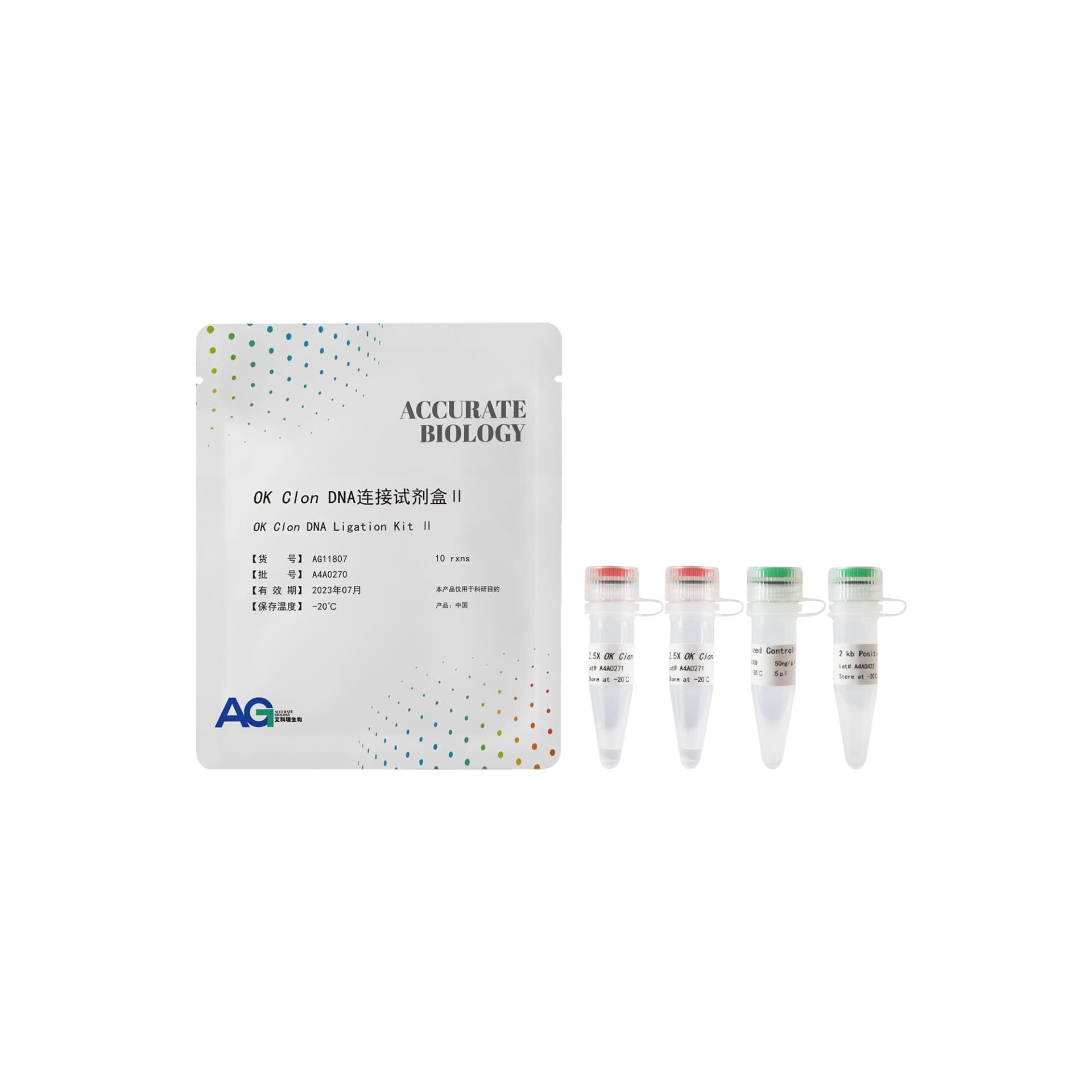 <i>OK Clon</i> DNA 连接试剂盒 II