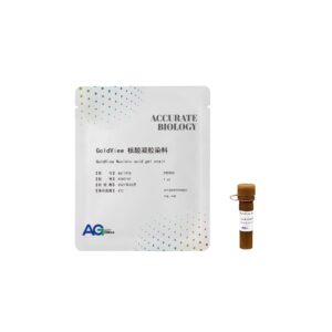 GoldView 核酸凝胶染料