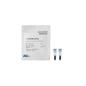 三色预染蛋白标准品