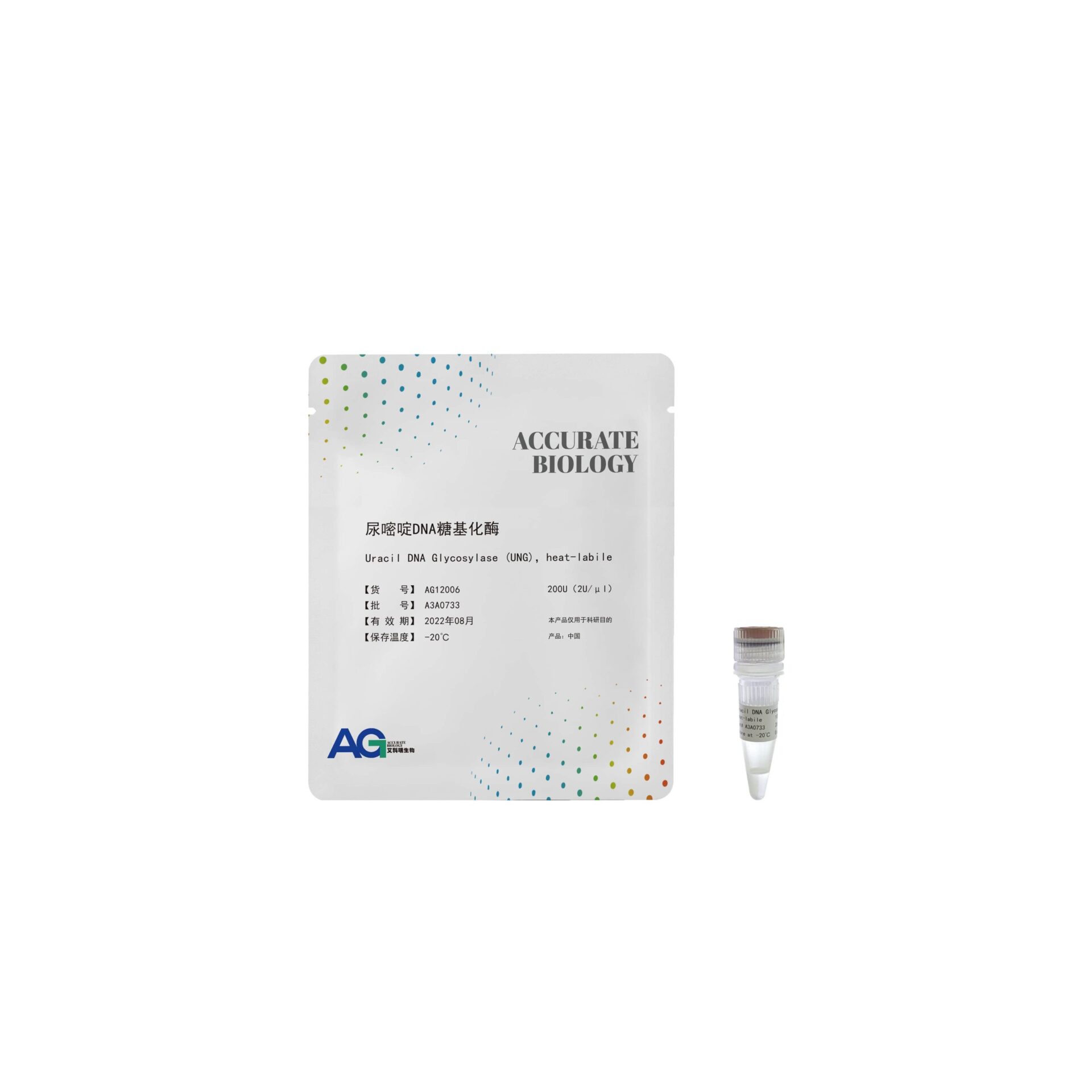 尿嘧啶 DNA 糖基化酶