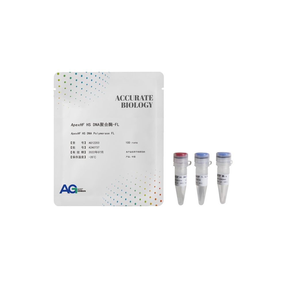 E.coli DH5α 感受态细胞 - 艾科瑞生物