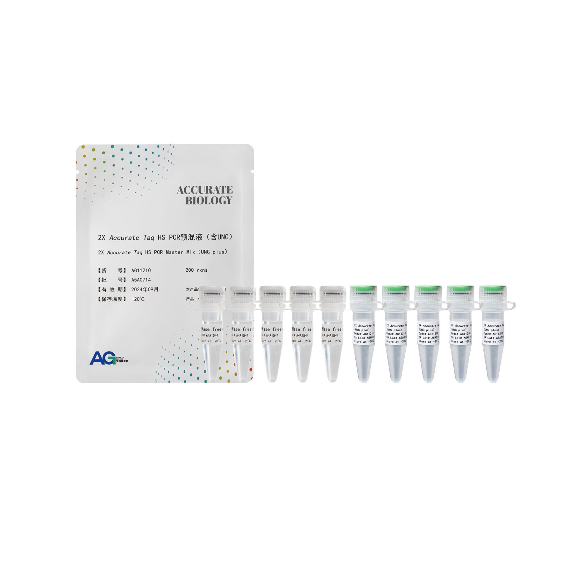 2X <i>Accurate Taq</i> HS PCR 预混液(含 UNG)