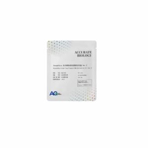 <i>SteadyPure</i> 无内毒素质粒提取试剂盒 Ver.2