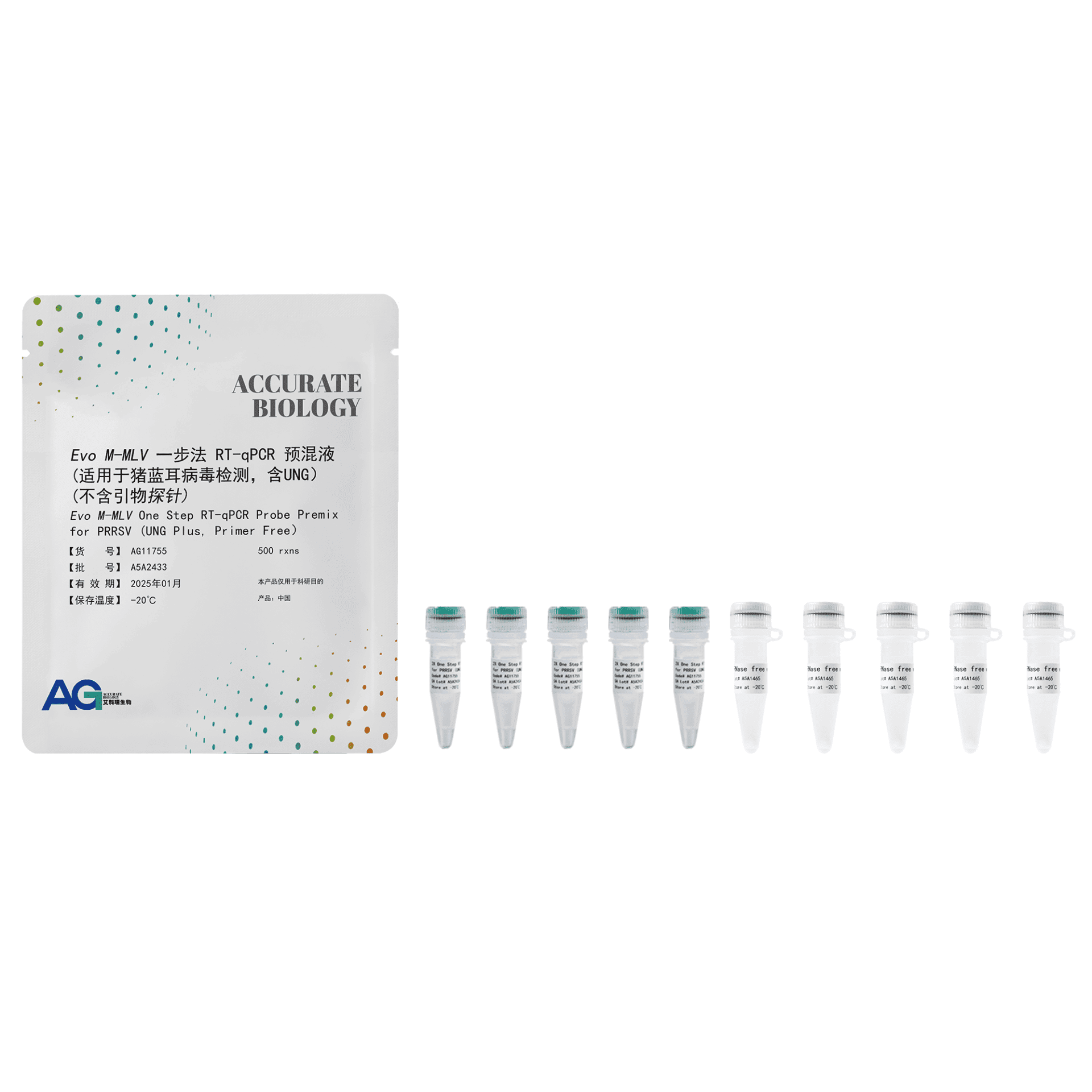 <i>Evo M-MLV</i> 一步法 RT-qPCR 预混液 (适用于猪蓝耳病毒检测, 含 UNG,不含引物探针)