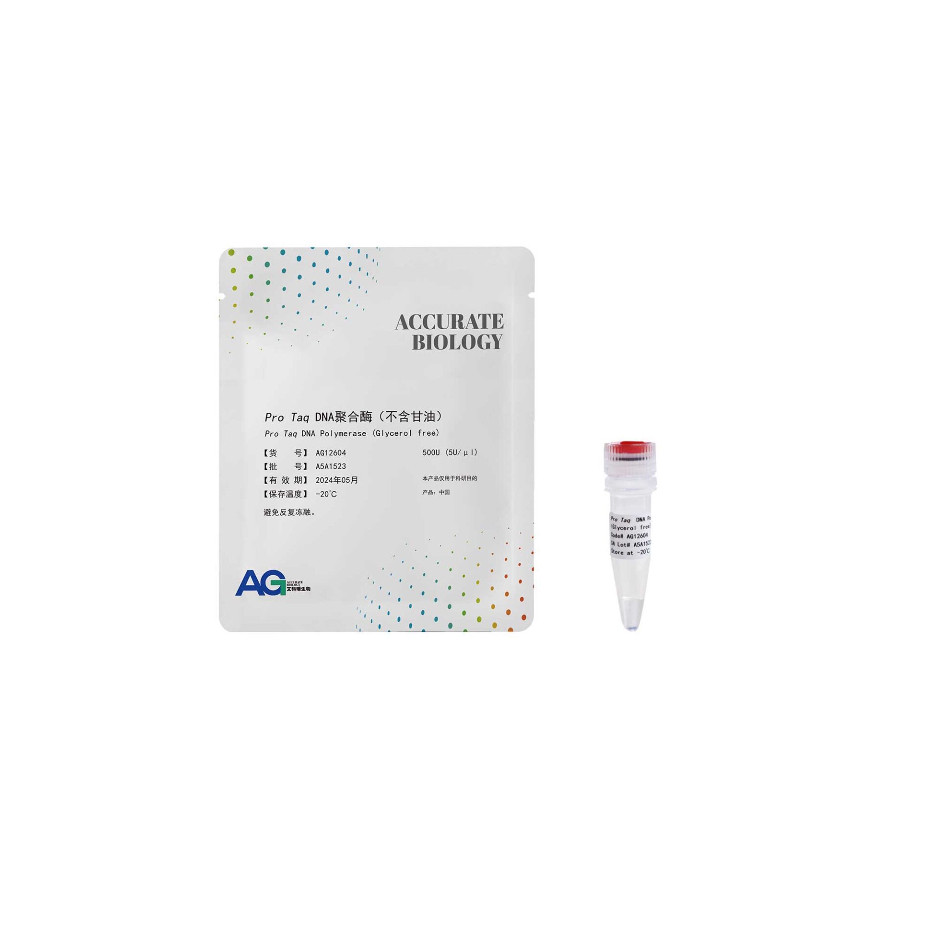 <i>Pro Taq</i> DNA聚合酶(不含甘油)