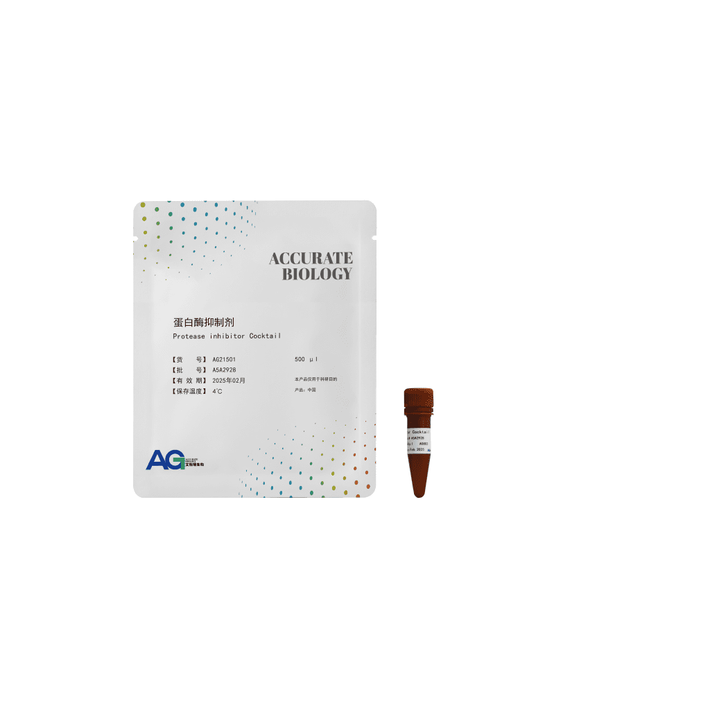 Agbio AGSYPRO Orange 蛋白染料 – 艾科瑞生物