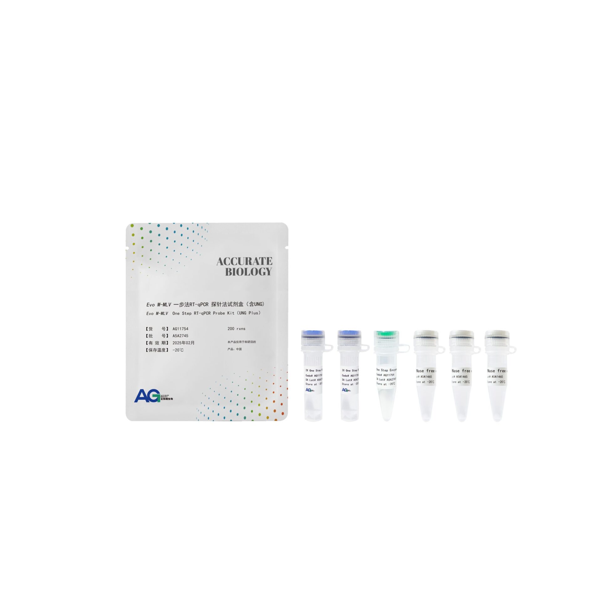 <i>Evo M-MLV</i> 一步法RT-qPCR 探针法试剂盒(含 UNG)