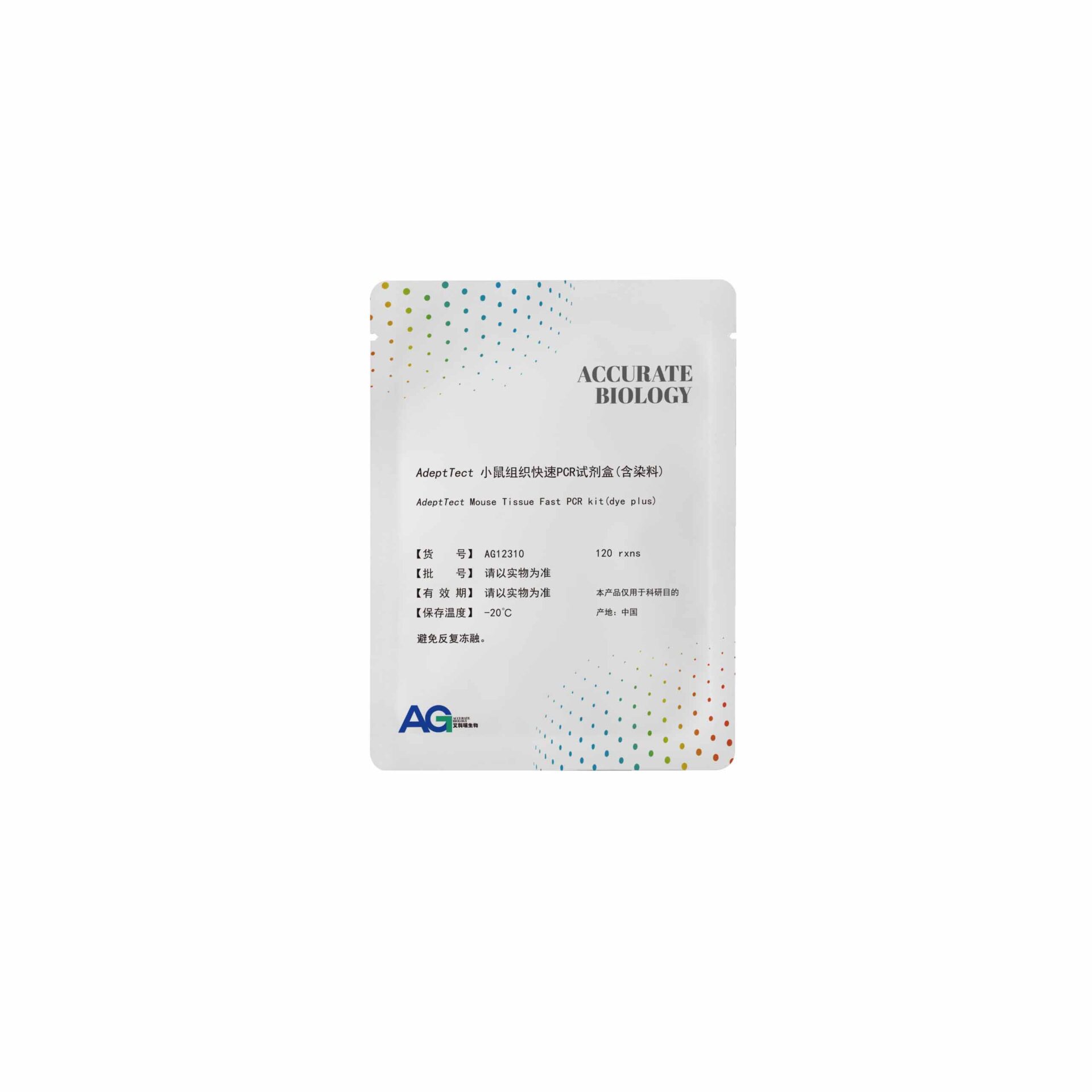 <i>AdeptTect </i>小鼠组织快速 PCR 试剂盒(含染料)