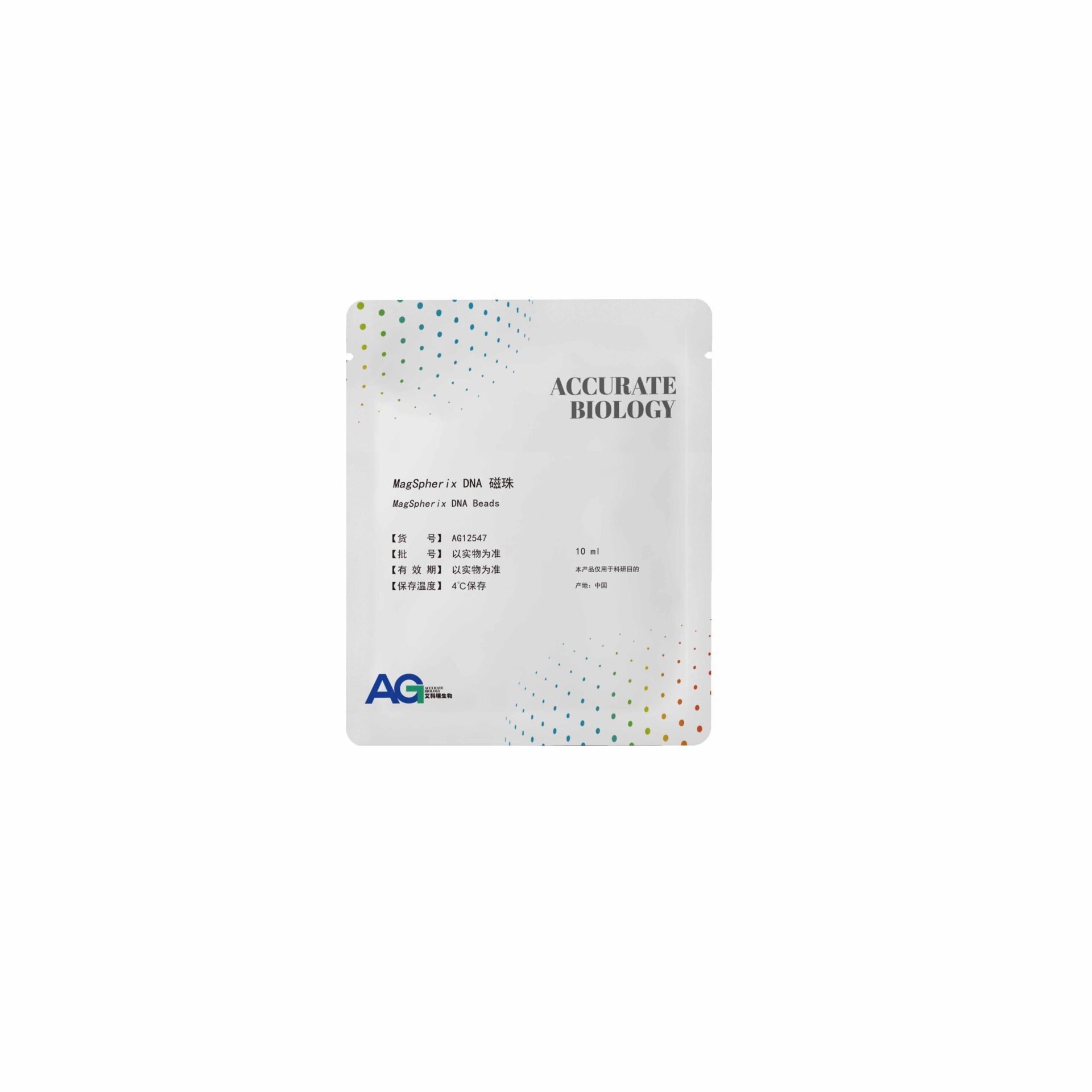 <i>MagSpherix</i> DNA 磁珠 - 图片 2