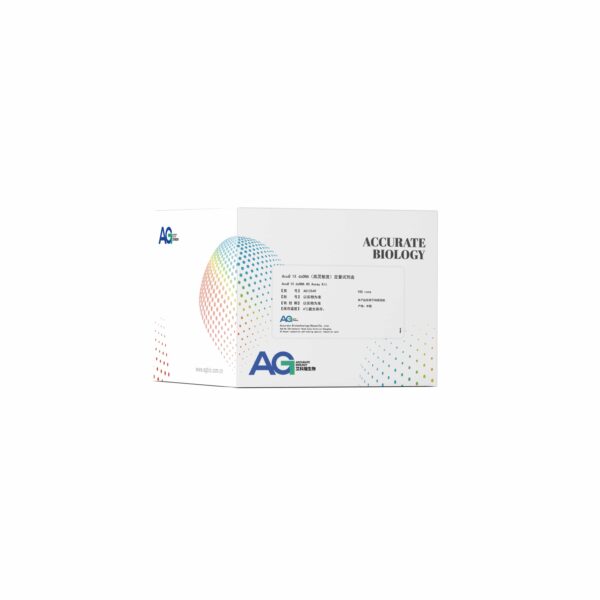 <i>AcuQ</i>DAPI 1X dsDNA（高灵敏度）定量试剂盒
