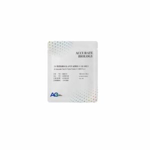 2X 预混型探针法 qPCR 试剂盒 II(含 UNG)