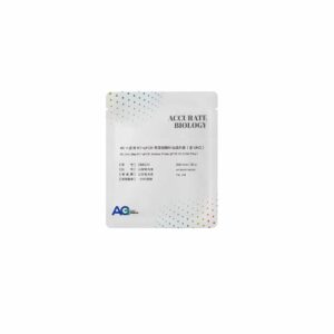 4X 一步法 RT-qPCR 预混型探针法试剂盒(含 UNG)