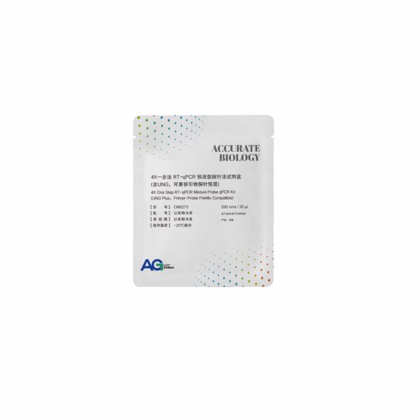4X一步法 RT-qPCR 预混型探针法试剂盒(含 UNG，可兼容引物探针预混)