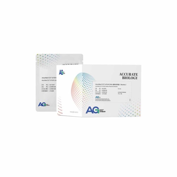 <i>AccuNext</i> CUT & RUN DNA 建库试剂盒（Illumina） - 图片 2