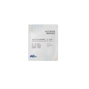 <i>ApexHF</i> HS DNA 聚合酶预混液 – FCL（含染料）