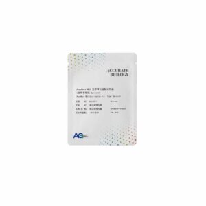 <i>AccuNext</i> MGl 文库环化适配试剂盒（适用于双端 Barcord）