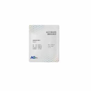 核糖核酸外切酶 R