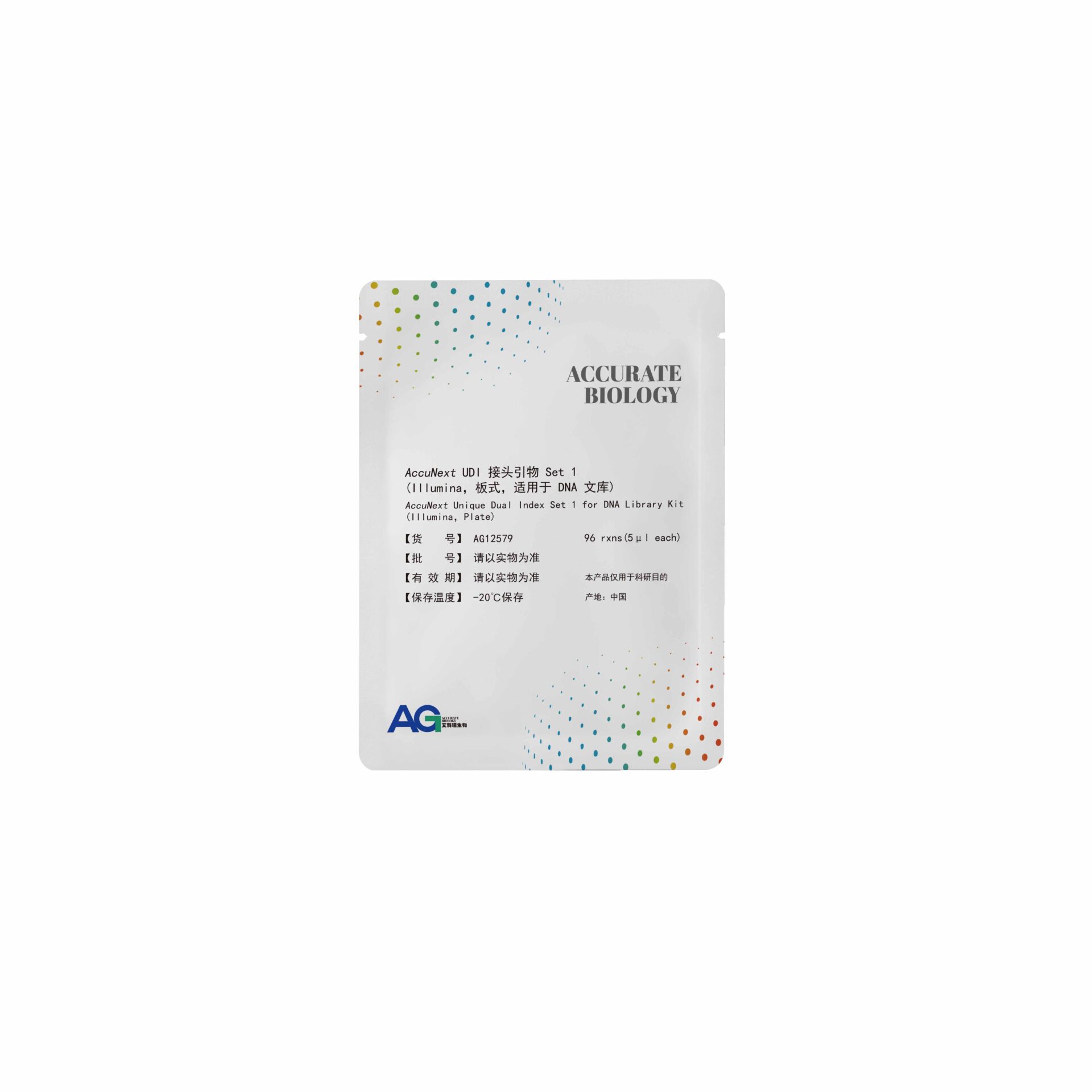 <i>AccuNext</i> UDI 接头引物 Set 1(Illumina,板式,适用于 DNA 文库)