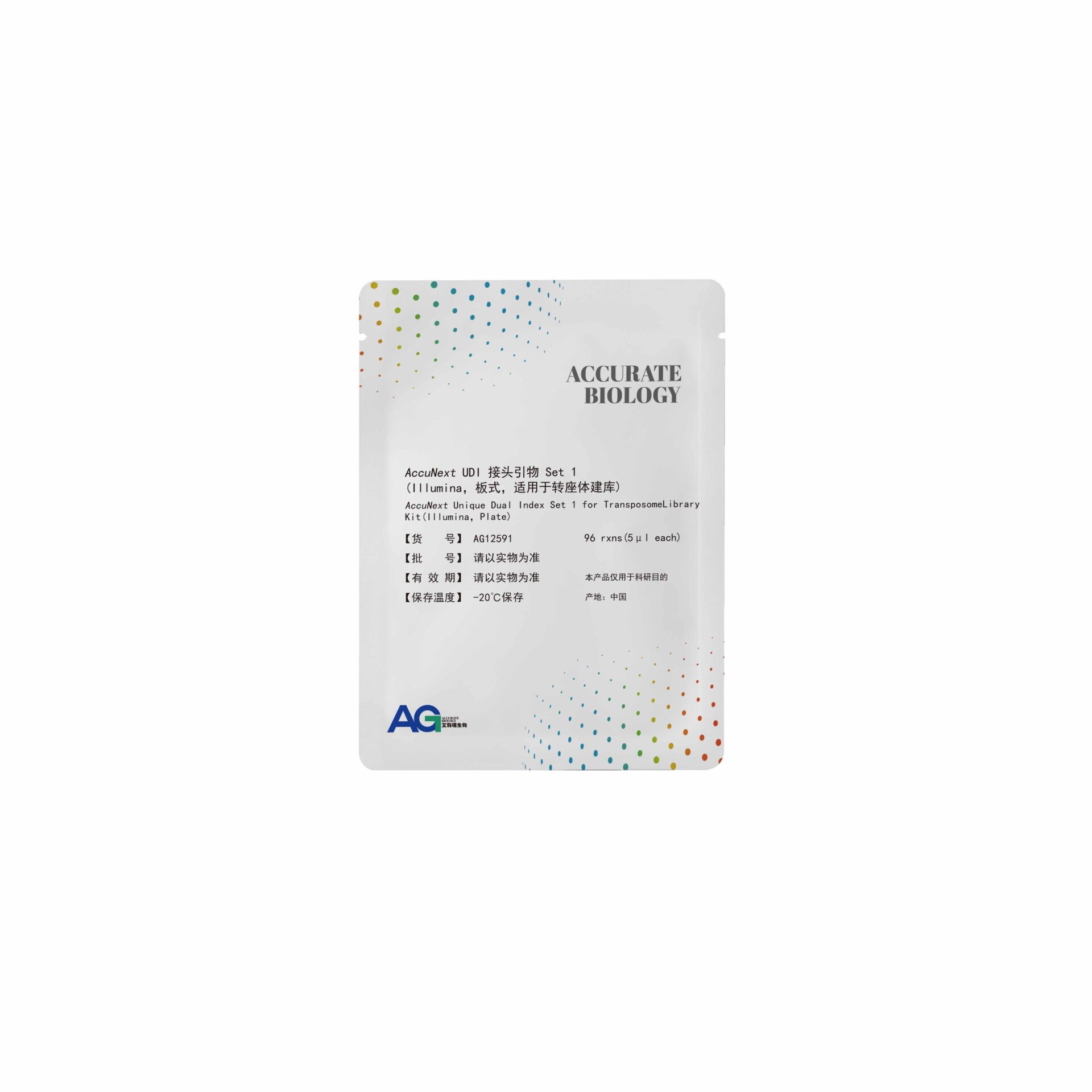 <i>AccuNext</i> UDI 接头引物 Set 1(Illumina,板式,适用于转座体建库)