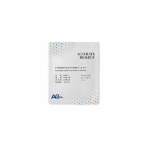 2X 预混型探针法 qPCR 试剂盒 III （含 UNG）