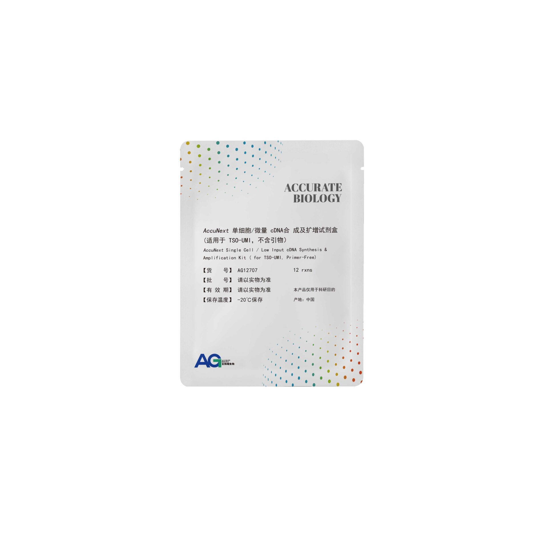 <i>AccuNext</i> 单细胞/微量 cDNA 合成及扩增试剂盒 (适用于 TSO-UMI,不含引物)